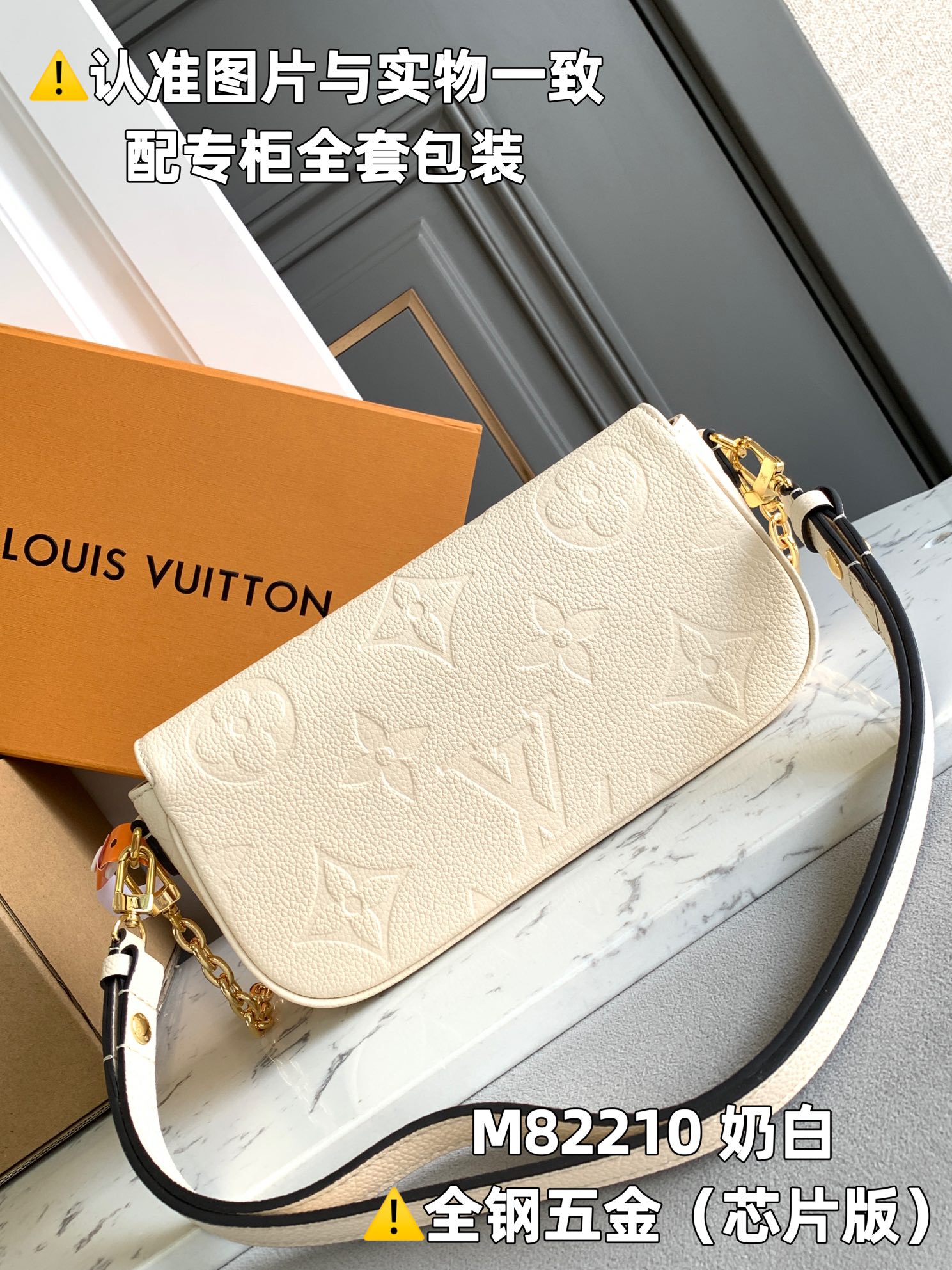 Louis Vuitton Satchel Bags